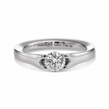 Christian Bauer Verlobungsring Platin 140467